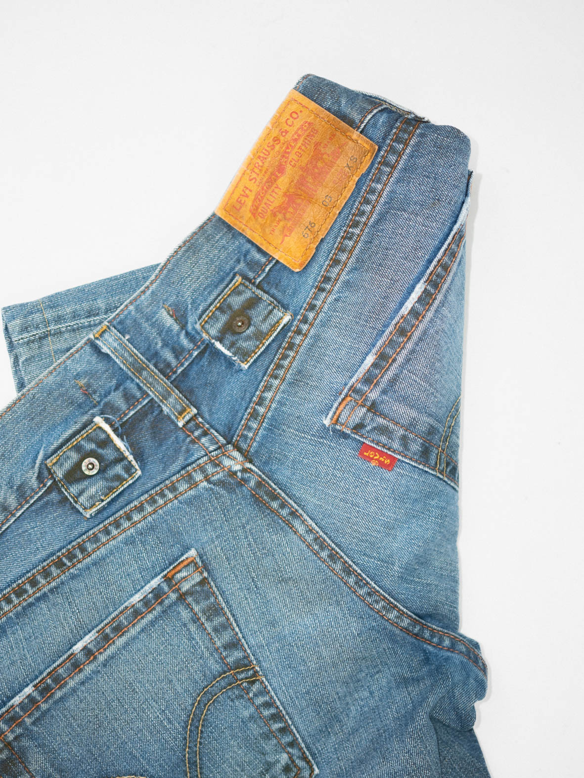Levi's Cotton Denim Shorts - S/M - Image 2